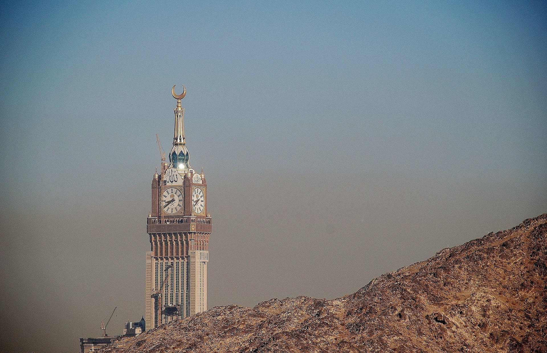How Close Should You Stay to Masjid al-Haram?